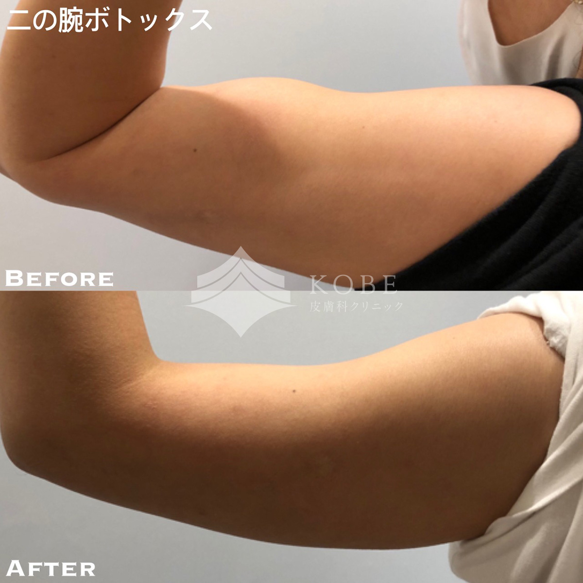 No.712の症例写真 No.712の症例写真