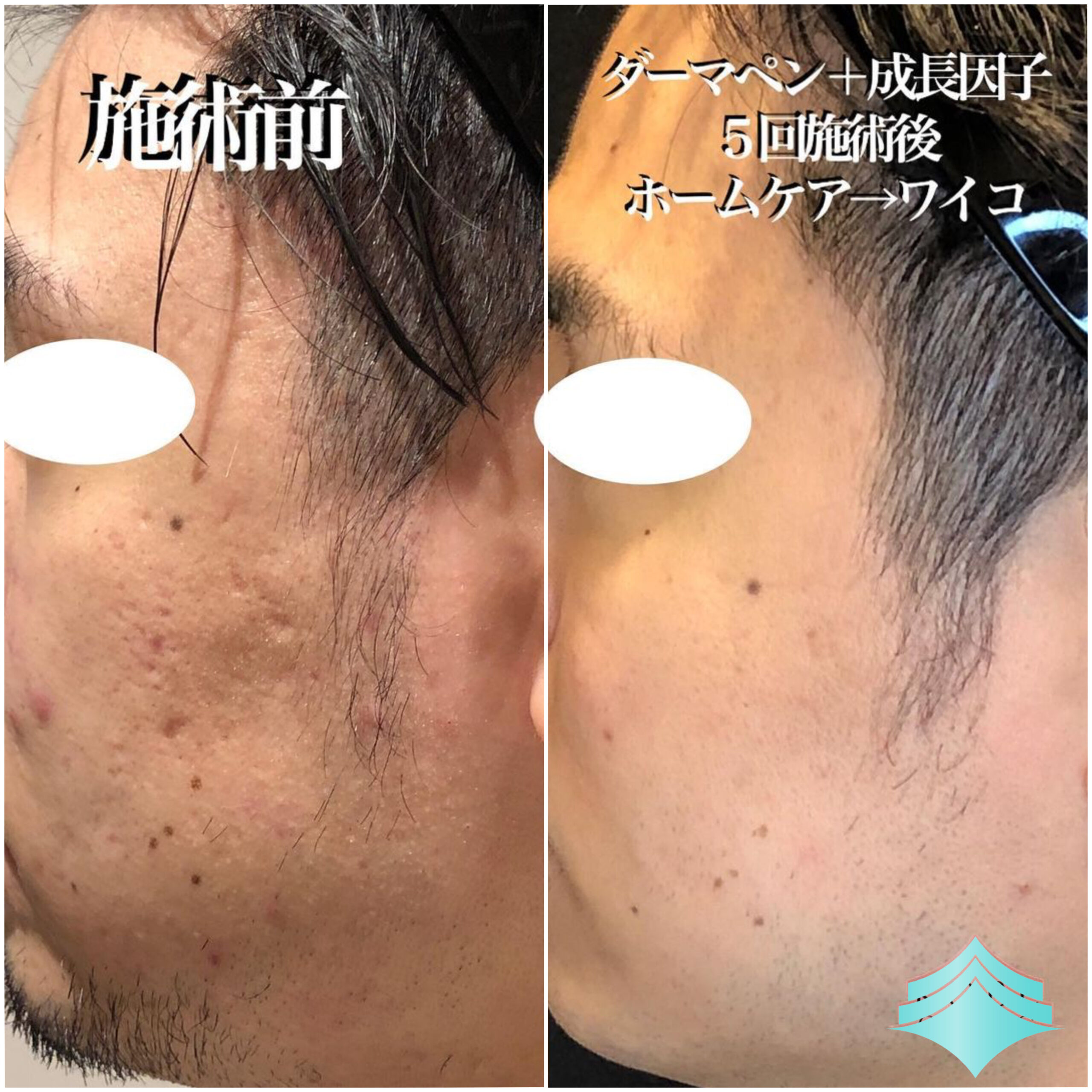 No.4189の症例写真 No.4189の症例写真