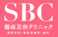 湘南美容クリニックロゴ