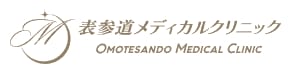 表参道メディカルクリニックロゴ