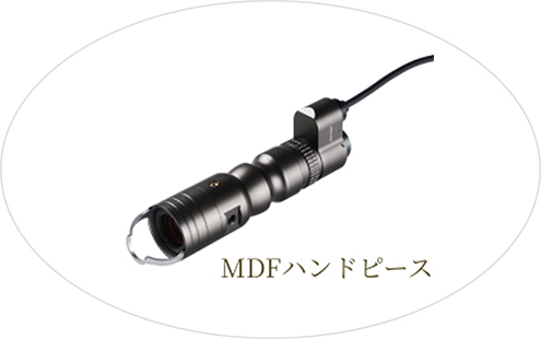 フラクショナルレーザー