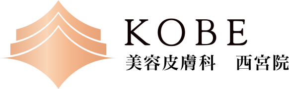 logo - KOBE美容皮膚科 西宮院