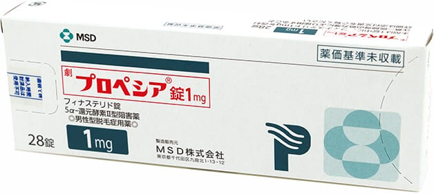 AGA治療薬フィナステリドパッケージ